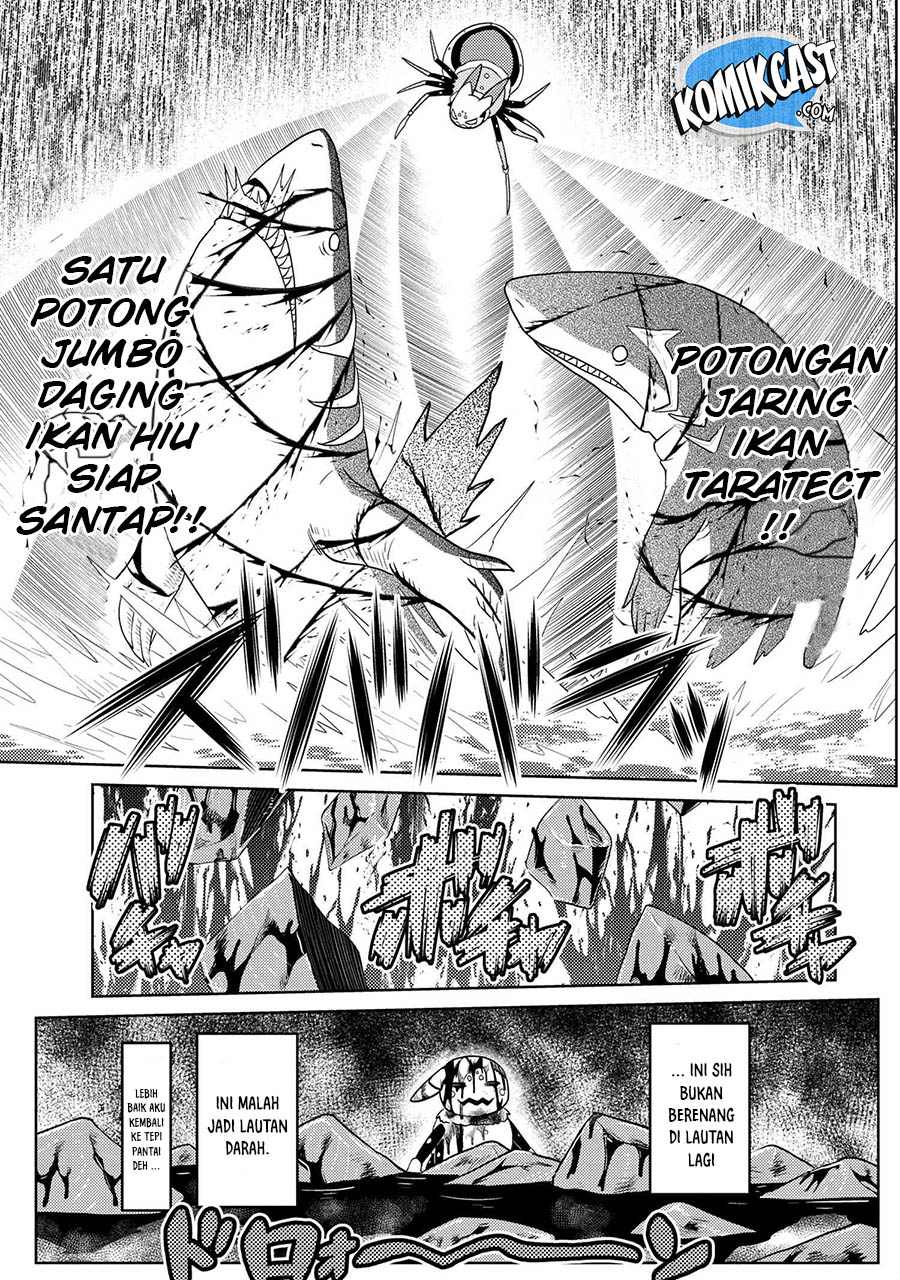 Kumo desu ga, Nani Ka?